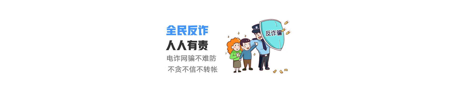 封丘县联通宽带